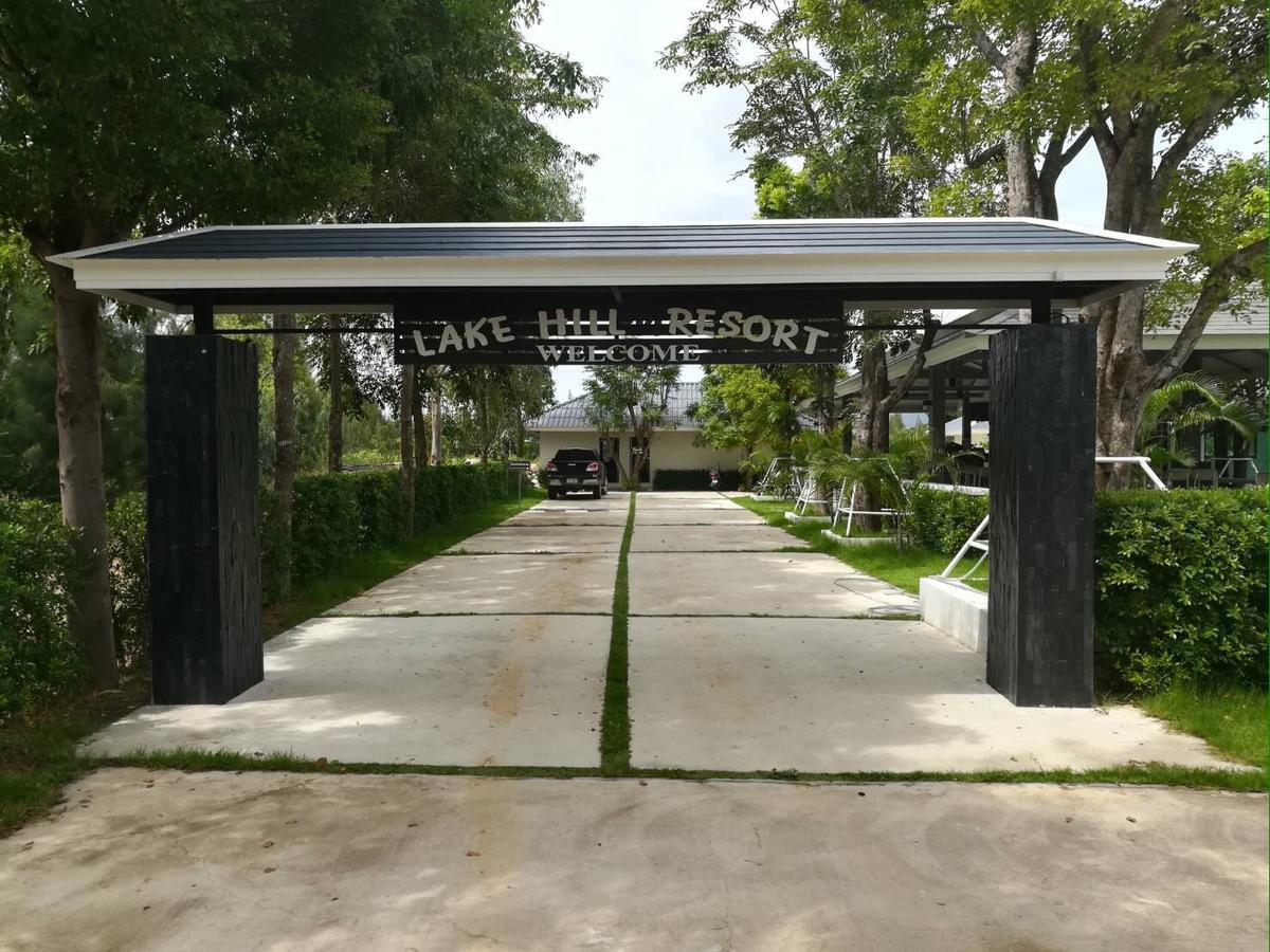 The Lake Hill Resort ปราณบุรี ภายนอก รูปภาพ